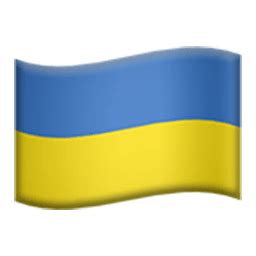 ukraine flag emoji png